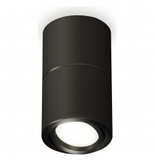 Накладной светильник Ambrella Light XS7402160 XS