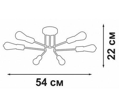 Люстра на штанге Vitaluce V3071-8/6PL V3071