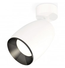 Спот Ambrella Light XM1122001 XM