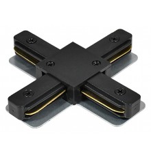 Соединитель X-образный для треков Escada ESTR20009 PRIMA