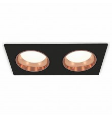 Встраиваемый светильник Ambrella Light XC6526005 XC