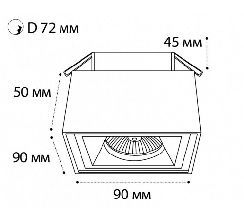 Встраиваемый светильник Italline M01-1017 white M01-1017