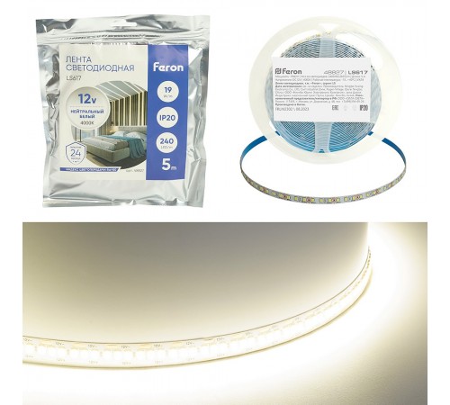 Лента светодиодная Feron 48827 LS617