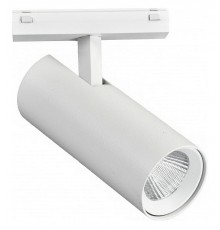 Светильник на штанге iLedex Technical 4825-042-D55-18W-38DG-3000K-WH VISION48/25