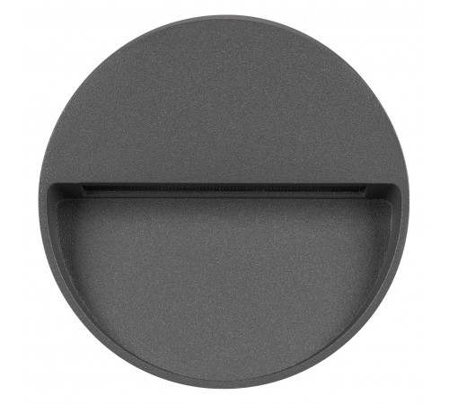 Накладной светильник Arlight 029959 Trace