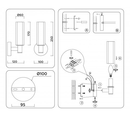 Бра Ambrella Light LH55517 LH
