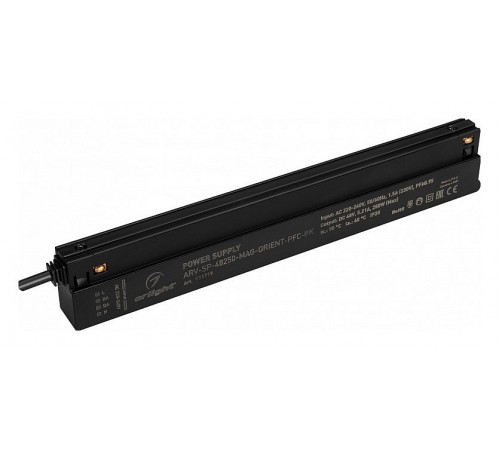 Блок питания Arlight 035779 ARV-SP
