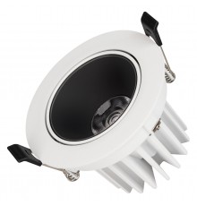 Встраиваемый светильник Arlight 033659(1) FORECAST