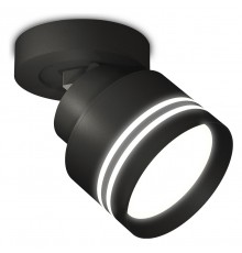 Спот Ambrella Light XM8102026 XM