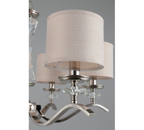 Подвесная люстра Aployt APL.715.03.06 Okin