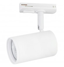 Светильник на штанге Ambrella Light GL5128 GL