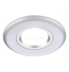 Встраиваемый светильник Ambrella Light P2340 SL Dising P2340