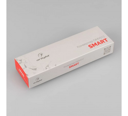 Контроллер-выключатель Arlight 028413 SMART