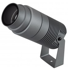 Настенно-потолочный прожектор Arlight 032562(1) RAY