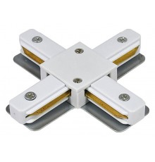 Соединитель X-образный для треков Escada ESTR20010 PRIMA