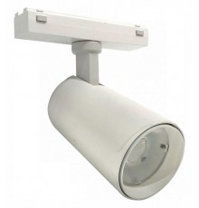 Светильник на штанге iLedex Technical 4825-048-D60-10W-36DG-4000K-WH VISION48/25