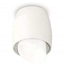 Накладной светильник Ambrella Light XS1141042 XS