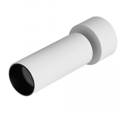 Накладной светильник iLedex 117-10W-D40-4K-36DG-WH Metrica