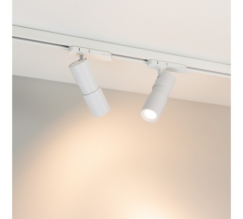 Светильник на штанге Arlight 057689 ARTEMIS