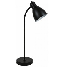 Настольная лампа офисная Uniel UL-00010155 UML-B701