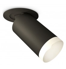 Встраиваемый светильник на штанге Ambrella Light XM6323200 XM