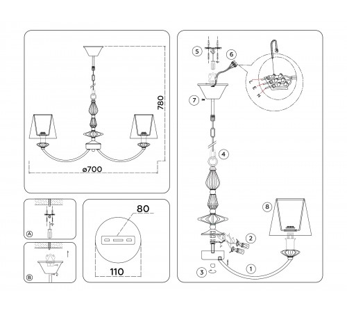 Подвесная люстра Ambrella Light LH75024 HIGH LIGHT