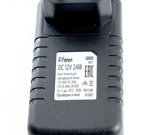 Блок питания Feron 48051 lb005
