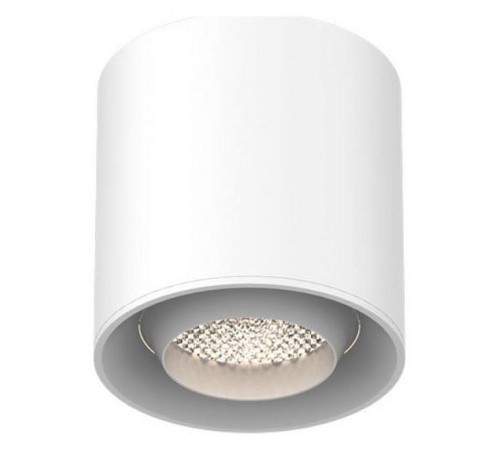 Накладной светильник Aployt APL.0107.10.06 Magnetic track 48