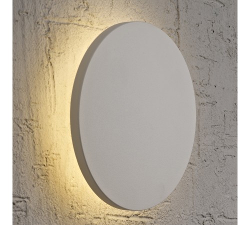 Накладной светильник Mantra C0101 Bora Bora