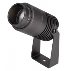 Светильник на штанге Arlight 028076 Ray