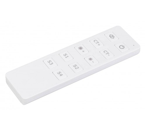 Пульт ДУ Arlight 046531 INTELLIGENT