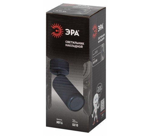 Спот Эра OL55 BK