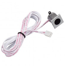 Датчик движения Arlight 018352 SR-Door