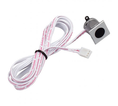 Датчик движения Arlight 018352 SR-Door