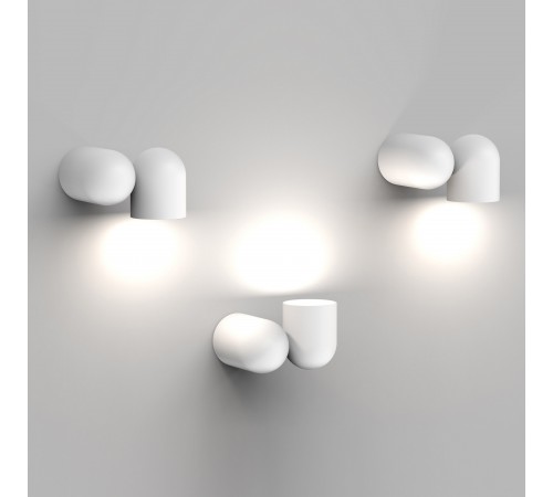 Накладной светильник Mantra 7294 Ios