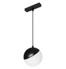 Подвесной светильник Arlight 044165 MAG-VIBE