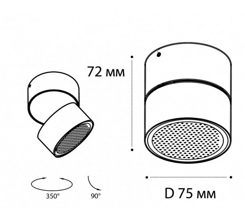 Накладной светильник Italline IT02-005 black 4000K IT02-005