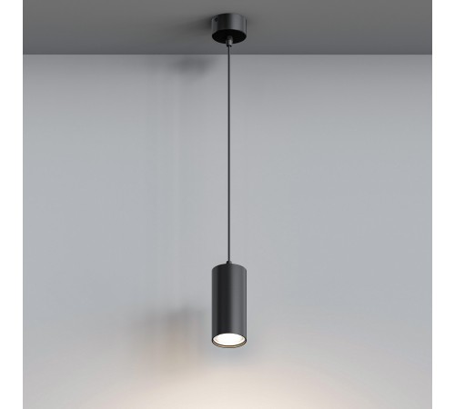 Подвесной светильник Hesby Lighting 0093 Focus