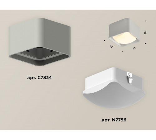 Накладной светильник Ambrella Light XS7834011 XS