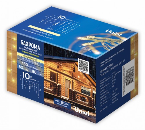 Бахрома световая Uniel UL-00012068