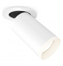 Встраиваемый светильник на штанге Ambrella Light XM6322220 XM