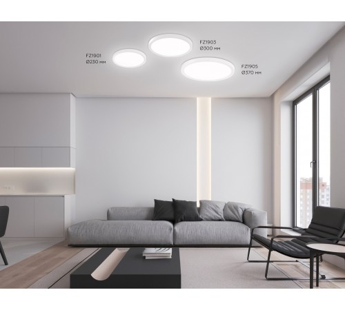 Накладной светильник Ambrella Light FZ1903 FZ