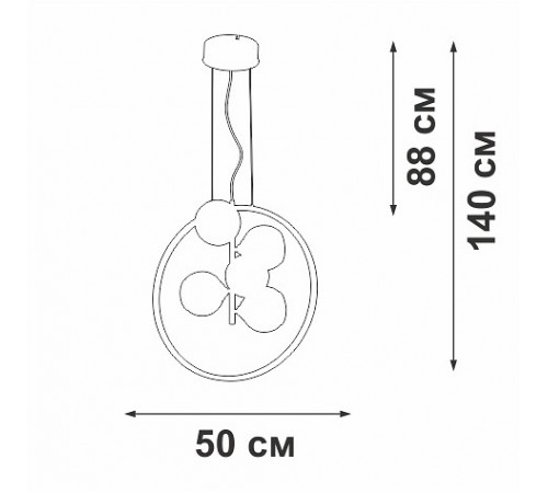 Подвесная люстра Vitaluce V3889DT-1/5+1S V3889DT