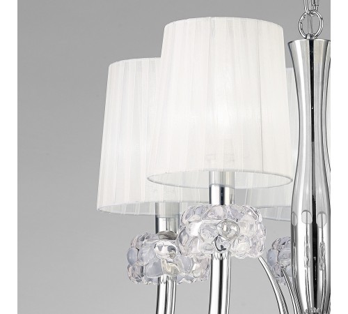 Подвесная люстра Mantra 4632 Loewe