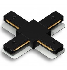 Соединитель X-образный для треков Ambrella Light GL7172 TRACK SYSTEM