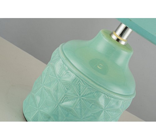 Настольная лампа декоративная Arti Lampadari Gadoni E 4.1.T5 BL Gadoni