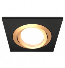 Встраиваемый светильник Ambrella Light XC7632083 XC