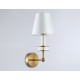 Бра Ambrella Light LH71025 LH