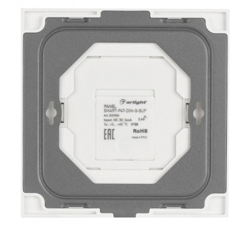 Панель-диммер клавишный накладной Arlight 032984 SMART