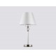 Настольная лампа декоративная Ambrella Light LH71007 LH